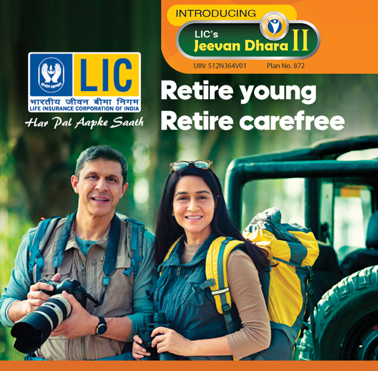 LIC Banner Top Life Insurance Company