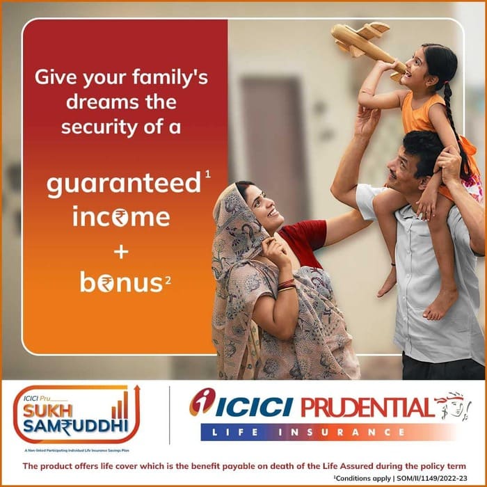 icici prudential